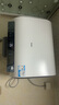 海尔（Haier）国家补贴20%双胆扁桶电热水器60升 小红花BK3MINI 鲜活水 3300W变频速热一级能效节能家用镁棒免换 实拍图