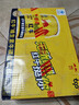 红牛（RedBull）维生素牛磺酸饮料 250ml*12(250ml*6*2)罐 功能饮料 实拍图