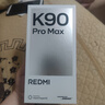 小米（MI）REDMI K90 Pro Max 6.9英寸手机 红米k90promax 5000万像素5X潜望长焦 Bose联合调音2.1立体声系统 黑色 12GB+256GB 实拍图
