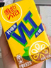 维他奶维他冰爽柠檬味茶饮料250ml*24盒 清凉口感 家庭聚会 分享装 实拍图