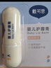 戴可思（Dexter）宝宝护唇膏持久保湿3.6g+儿童精华唇蜜3ml 实拍图