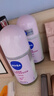 妮维雅（NIVEA）抑汗香体腋下止汗露干爽滚珠珍珠莹彩爽身走珠液50ml*2 实拍图