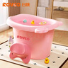 日康（rikang）泡澡桶 婴儿洗澡盆 儿童洗澡桶 浴缸浴桶赠浴凳粉色 X1001-2 实拍图