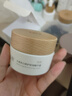 谷雨第三代美白奶罐面霜50g*2 滋润保湿淡斑提亮化妆品生日礼物 实拍图