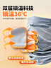 安德玛（Under Armour）围脖套冬季男骑行面罩防寒帽子保暖护脸颈围巾头套骑车防风尘装备 实拍图