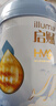 惠氏（Wyeth）启赋蓝钻2HMO增强自御力DHA儿童成长奶粉4段（3岁以上）810g 实拍图