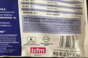 冠能猫粮7岁以上老年猫猫粮2.5kg 全价猫粮 延长健康生活时间 实拍图