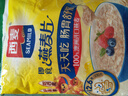西麦即食燕麦片1980g 谷物代餐早餐膳食纤维无额外添加蔗糖 实拍图
