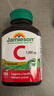 健美生（Jamieson）高含量维生素C缓释片 1000mg/粒 100片/瓶天然无糖高活性VC促代谢 实拍图