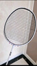 WITESS目击者羽毛球拍-均衡之刃全碳素超轻专业级羽拍耐打5UG5单拍26磅 实拍图