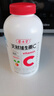 养生堂天然VC130片咀嚼片 补充维C 针叶樱桃0添加 增强免疫力换季不流感 实拍图