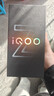vivo iQOO Z10 Turbo 12GB+256GB 云海白 天玑8400满血版 7620mAh超薄蓝海电池  手机 国家补贴 实拍图