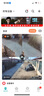 霸天安4g监控无线摄像头无需连wifi网络终身免流量室外监控器家用360度无死角全景全彩夜视手机远程户外 实拍图