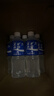 宝矿力水特电解质水功能性运动饮料500ml*15瓶 整箱装补充能量水分 实拍图