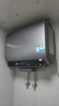 海尔（Haier）国家补贴20%双胆扁桶电热水器60升 BK3S 净肤洗 AI小魔盒 3300W变频速热 一级能效节能家用大水量 实拍图