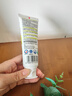 优洁士 小白鞋清洁凝露 80g 洗鞋擦鞋神器运动鞋去污去渍清洁凝胶 实拍图