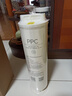 米家小米 净水器N1 800G滤芯13号滤芯（PPC） V2-FX4/J21-PPC 实拍图