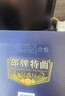 郎酒郎牌特曲T6 白酒 兼香 50度 500ml*6 整箱装 自享赠礼 实拍图