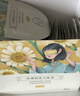 珍视明蒸汽眼罩热敷洋甘菊30片睡眠遮光发热加热眼罩男女通用舒缓眼疲劳 实拍图