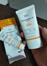 DR.G/drg蒂迩肌防晒霜乳高倍防晒二合一35mlSPF50+高倍防晒 实拍图