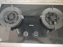 苏泊尔（SUPOR）燃气灶煤气灶具双灶[家电国家补贴至高20%]4.5KW大火力一级能效嵌入式可拆合金炉头 天然气DB07S 实拍图