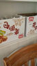 盼盼 手撕面包棒700g 营养早餐食品软面包点心休闲零食小吃 奶香味 实拍图