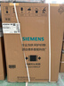 西门子（SIEMENS）小晶钻超氧版 10kg滚筒洗衣机全自动家用 超氧AI空气洗 隐形触控 瓷感旋钮 WG54H1E00W 国家补贴 实拍图