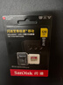 闪迪（SanDisk）128GB TF(MicroSD)内存卡 4K极速金卡A2 V30 U3行车记录仪 运动相机无人机 监控存储卡 读190MB/s 实拍图