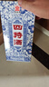 四特酒 东方韵 弘韵 特香型白酒 52度 500ml*6 整箱装 实拍图