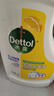 滴露（Dettol）衣物消毒液 柠檬 3L*3瓶 杀菌除螨内衣儿童衣物除菌可配洗衣液 实拍图