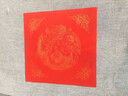 六品堂【加厚20副】万年红福字斗方空白春联对联纸手写春节红纸新年临摹描红加厚自写福字宣纸龙凤呈祥 实拍图