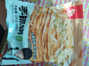 粮全其美手抓饼 葱香味100g*20片 葱油饼 培根香肠伴侣早餐半成品 实拍图