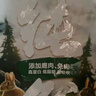 力狼狗粮 纯然金毛阿拉斯加40拉布拉多萨摩耶马犬德牧中大型犬粮 鸭肉梨｜肉粒三拼｜鲜肉犬粮40斤 实拍图