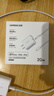 绿联MFi认证氮化镓充电器20W充电头Type-C+数据线快充套装适用苹果iPhone14/13/12/11promax手机iPad 实拍图