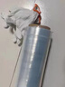 宜之选缠绕膜50cm*450m膜净重3.73kg 单卷  搬家打包膜拉伸膜防水膜足米足重 实拍图