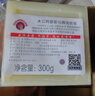 CHANTECLAIR大公鸡管家 马赛洗衣皂 300g 肥皂 内衣皂 手洗皂 意大利进口 实拍图