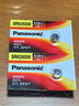 松下（Panasonic）SR626SW/377手表电池/进口氧化银纽扣电池/1.55V/相容型号AG4、LR66、377A、177 2粒 实拍图