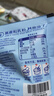 西麦高端牛乳燕麦片1.2kg 即食高蛋白暖冬送营养早餐独立小包礼品盒袋 实拍图