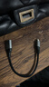 山泽苹果OTG转接头数据线Lightning转USB转换器iPhone平板ipad外接U盘手机键盘鼠标相机读卡器LA201-1 实拍图