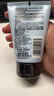 欧莱雅男士水能补水保湿控油洁面膏100ml洗面奶氨基酸去角质护肤品礼物 实拍图