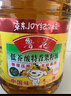 鲁花 【保真菜籽油】食用油 低芥酸特香菜籽油 5L  /桶   实拍图