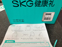 skg颈椎按摩器 H5舒享【王一博同款】肩颈部腰部背部披肩全身热敷按摩仪 生日实用礼物送父母男女朋友 实拍图