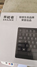 联想生态品牌异能者 有线键盘 商务办公键盘 台式机/小新笔记本适用 防泼溅 手托键盘有线  黑色 实拍图