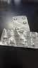 [保法止] 非那雄胺片 1mg*28片/盒 1盒装 实拍图