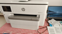 惠普（HP）9730/9720 a3/A4彩色打印机喷墨办公室无线自动双面多功能一体机 9730 A3/A4打印复印扫描/双纸盒 套餐3:400ml进口芯片连供+2套墨 实拍图