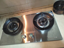 荣事达（Royalstar）燃气灶双灶台天然气小尺寸燃气灶600mm小开孔家用台式嵌入式煤气灶炉具不改孔猛火灶 【性价比推荐】加厚不锈钢+直喷旋火103 管道天然气 实拍图