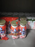 QQ星伊利低脂低糖乳酸菌饮品180ml*16瓶/箱水蜜桃桑葚味酸奶 礼盒装 实拍图