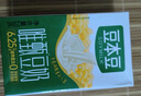 豆本豆唯甄豆奶250ml*24盒植物蛋白饮料营养儿童学生早餐奶团购送礼礼盒 实拍图