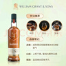格兰菲迪（GLENFIDDICH）核心系列18年 苏格兰单一麦芽威士忌 洋酒礼盒700ml 礼物送礼 实拍图