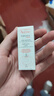 雅漾（Avene）专研修护霜5ml 会员专享 速修霜补水保湿面霜试用小样效期27.3 实拍图